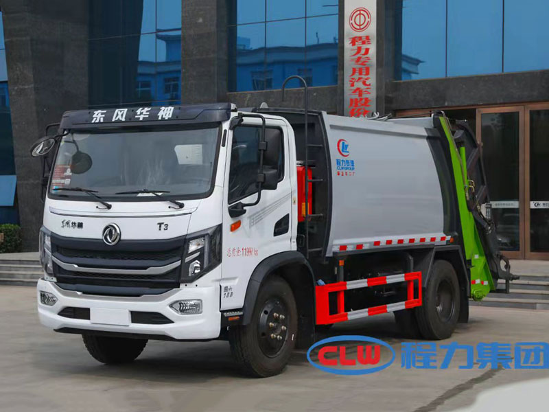程力集團國六東風華神T3壓縮垃圾車