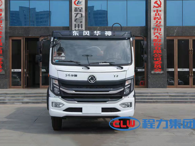 程力集團國六東風華神T3壓縮垃圾車