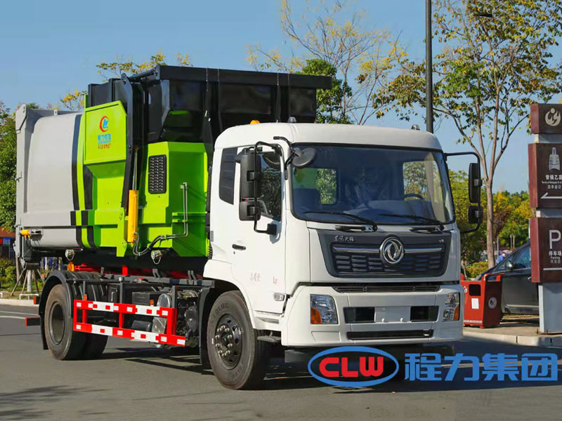 程力集團國六東風天錦鉤臂垃圾車