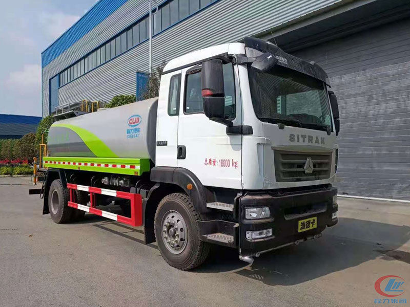 程力牌國六重汽汕德卡15方單橋灑水車