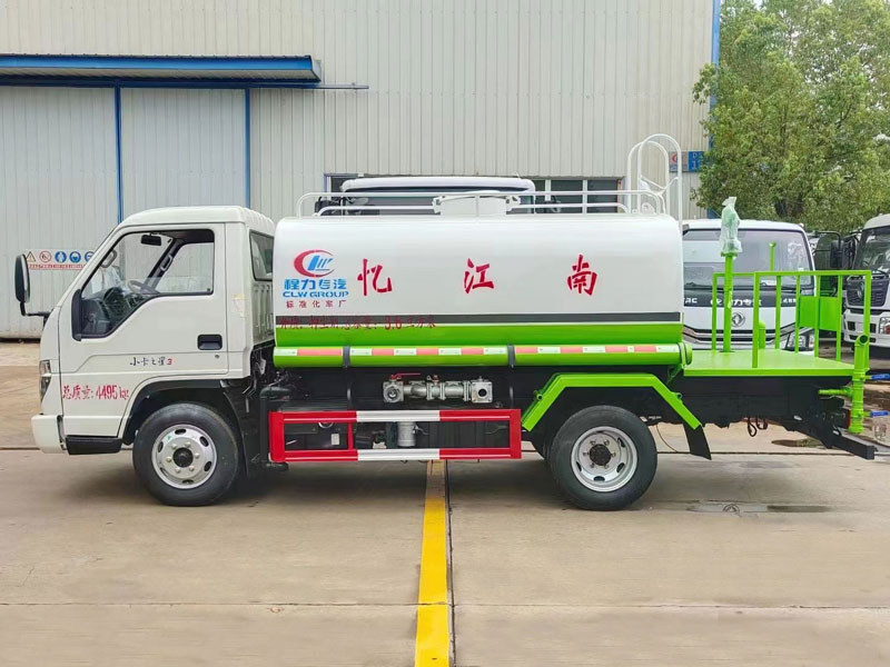 國六福田小卡4.5噸灑水車
