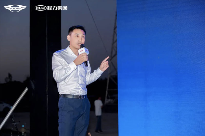 聚勢共贏 福田時代&程力集團共謀未來合作發展方向